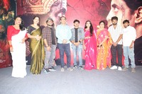 Yamudu Movie Trailer Launch Photos